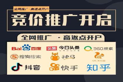 成功案例分享：如何巧妙运用信息流广告提升品牌影响力