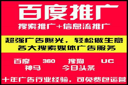 信息流营销案例分析：社交媒体营销的困境与突破